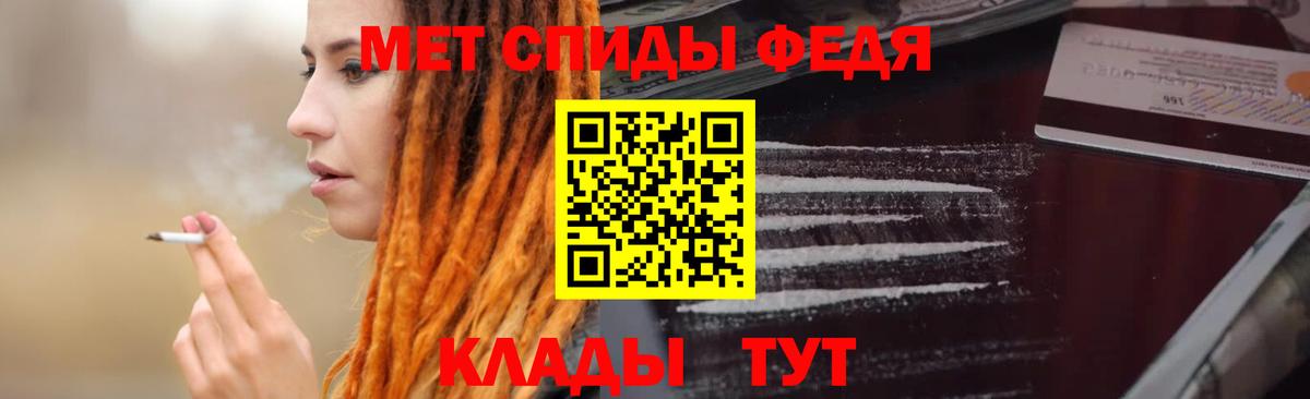 Можайск  Amphetamine  Вход с VPN  АМФЕТАМИН  Амфетамин 98% 