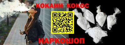 таблы Заводоуковск