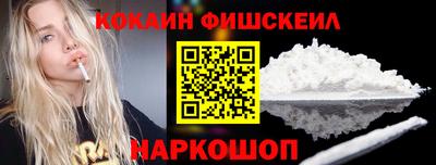 mdma Ипатово