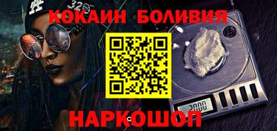 марки nbome Изобильный
