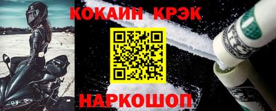 марки nbome Изобильный