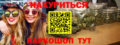 mdma Ипатово