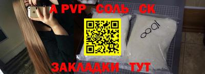 марки nbome Изобильный