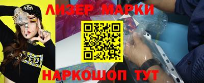 мефедрон мука Ирбит
