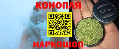марки nbome Изобильный