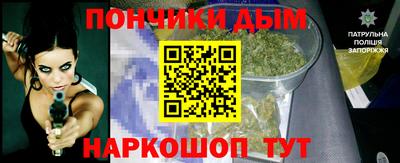 мефедрон мука Ирбит