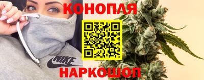 мефедрон мука Ирбит