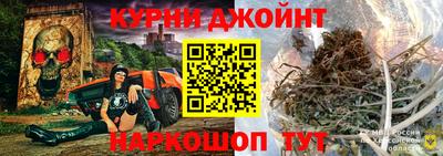 mdma Ипатово