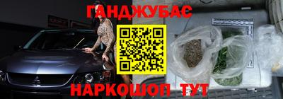 mdma Ипатово