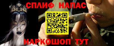 марки nbome Изобильный