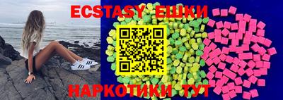 мефедрон мука Ирбит