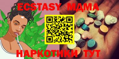 мескалин Жуковский