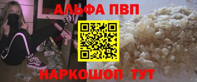 марки nbome Изобильный