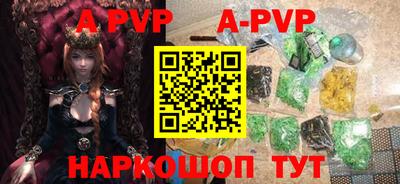 PSILOCYBIN Заволжье