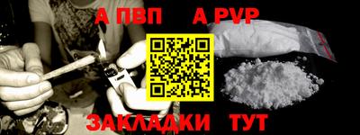mdma Ипатово