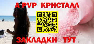 mdma Ипатово