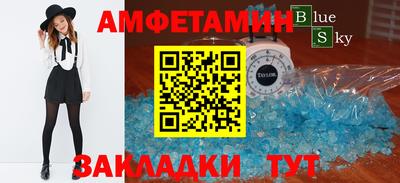 мефедрон мука Ирбит