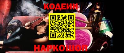 mdma Ипатово