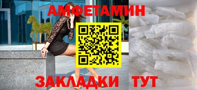 мефедрон мука Ирбит