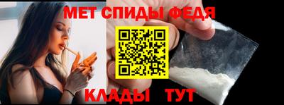 таблы Заводоуковск