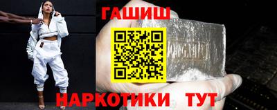 таблы Заводоуковск