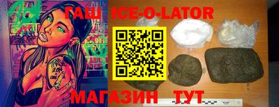 PSILOCYBIN Заволжье