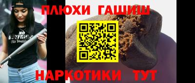 мефедрон мука Ирбит