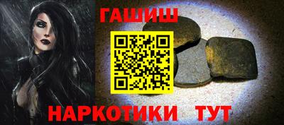 мефедрон мука Ирбит