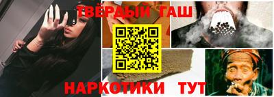 марки nbome Изобильный
