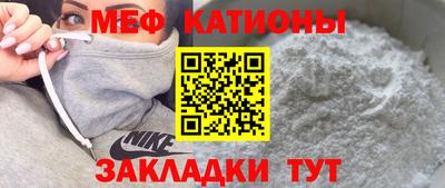 марки nbome Изобильный